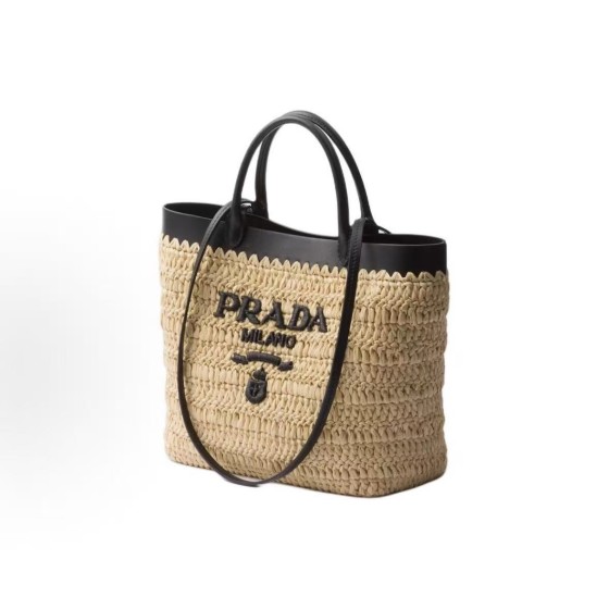 PRADA lettered, embroidered and woven single-shoulder crossbody handbag, small size for women, beige and black